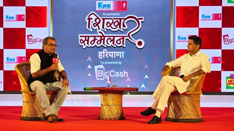 Best Mass Communication College in Delhi